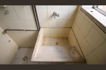 Apartamento à venda com 84m², 2 quartos e 1 vaga Apartamento à venda com 84m², 2 quartos e 1 vagaÁrea de Serviço