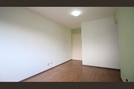 Apartamento à venda com 84m², 2 quartos e 1 vaga Apartamento à venda com 84m², 2 quartos e 1 vagaSala