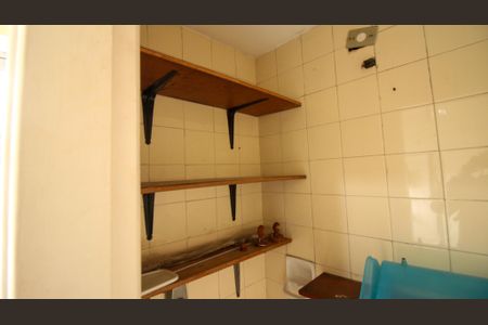 Apartamento à venda com 84m², 2 quartos e 1 vaga Apartamento à venda com 84m², 2 quartos e 1 vagaÁrea de Serviço