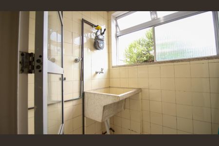 Apartamento à venda com 84m², 2 quartos e 1 vaga Apartamento à venda com 84m², 2 quartos e 1 vagaÁrea de Serviço