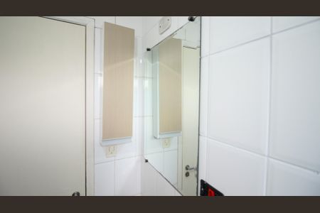 Apartamento à venda com 84m², 2 quartos e 1 vaga Apartamento à venda com 84m², 2 quartos e 1 vagaBanheiro