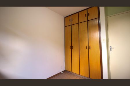 Apartamento à venda com 84m², 2 quartos e 1 vaga Apartamento à venda com 84m², 2 quartos e 1 vagaQuarto 1