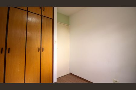 Apartamento à venda com 84m², 2 quartos e 1 vaga Apartamento à venda com 84m², 2 quartos e 1 vagaQuarto 1