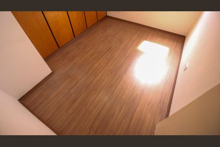 Apartamento à venda com 84m², 2 quartos e 1 vaga Apartamento à venda com 84m², 2 quartos e 1 vagaQuarto 2