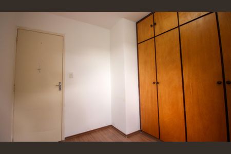 Apartamento à venda com 84m², 2 quartos e 1 vaga Apartamento à venda com 84m², 2 quartos e 1 vagaQuarto 2