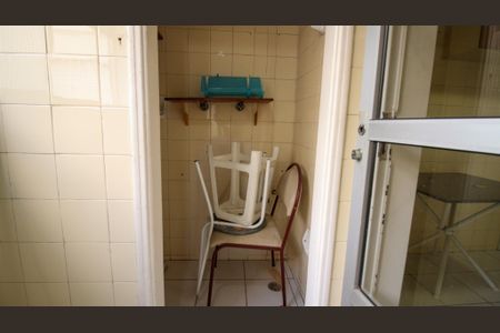 Apartamento à venda com 84m², 2 quartos e 1 vaga Apartamento à venda com 84m², 2 quartos e 1 vagaÁrea de Serviço