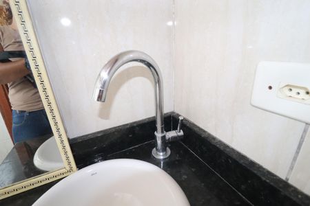 Apartamento à venda com 50m², 2 quartos e 1 vagaBanheiro Quarto 1 