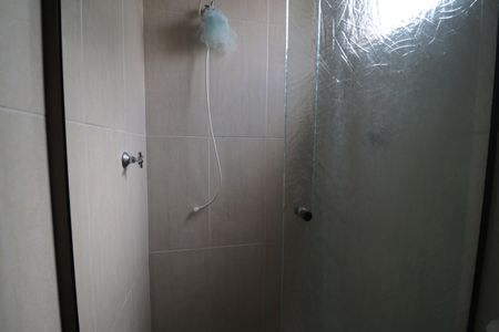 Apartamento à venda com 50m², 2 quartos e 1 vagaBanheiro Quarto 1 