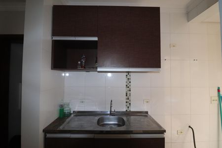 Apartamento à venda com 50m², 2 quartos e 1 vagaCozinha