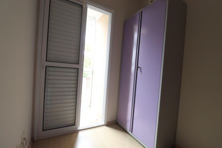 Apartamento à venda com 50m², 2 quartos e 1 vagaQuarto 2