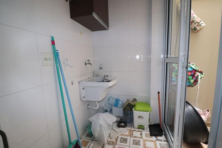Apartamento à venda com 50m², 2 quartos e 1 vagaÁrea de Serviço
