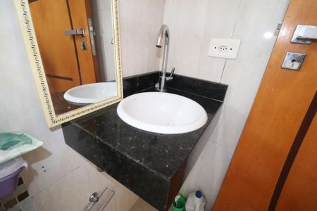 Apartamento à venda com 50m², 2 quartos e 1 vagaBanheiro Quarto 1 