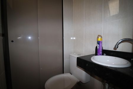 Apartamento à venda com 50m², 2 quartos e 1 vagaBanheiro 2