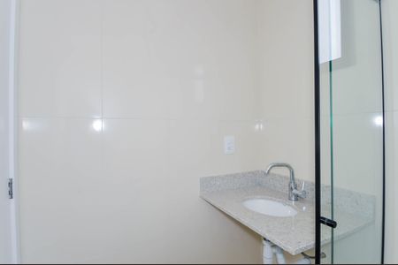 Apartamento à venda com 66m², 2 quartos e 1 vagaBanheiro da Suíte