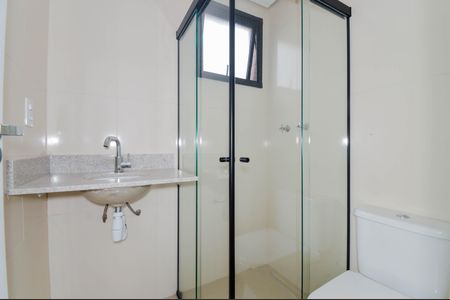 Apartamento à venda com 66m², 2 quartos e 1 vagaBanheiro da Suíte