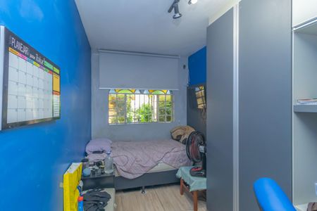 Casa à venda com 147m², 3 quartos e 8 vagas Casa à venda com 147m², 3 quartos e 8 vagasQuarto