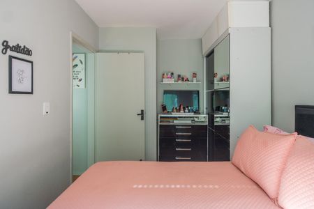 Apartamento à venda com 52m², 2 quartos e 1 vagaQuarto 2