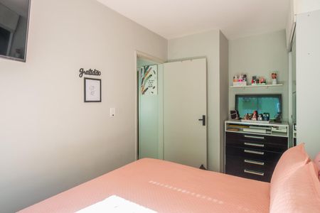 Apartamento à venda com 52m², 2 quartos e 1 vagaQuarto 2