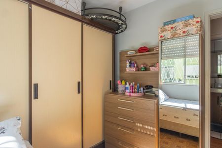 Apartamento à venda com 52m², 2 quartos e 1 vagaQuarto 1