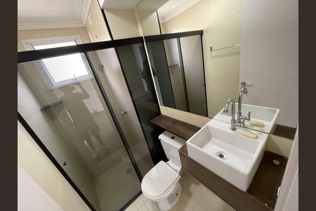 Apartamento para alugar com 52m², 2 quartos e 1 vaga Apartamento para alugar com 52m², 2 quartos e 1 vagaBanheiro