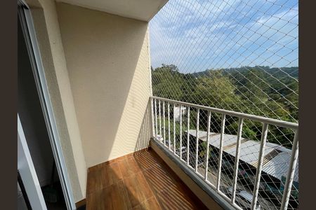 Apartamento para alugar com 52m², 2 quartos e 1 vaga Apartamento para alugar com 52m², 2 quartos e 1 vagaVaranda da Sala