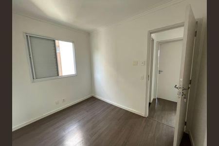 Apartamento para alugar com 52m², 2 quartos e 1 vaga Apartamento para alugar com 52m², 2 quartos e 1 vagaQuarto 1