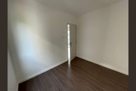 Apartamento para alugar com 52m², 2 quartos e 1 vaga Apartamento para alugar com 52m², 2 quartos e 1 vagaQuarto 2