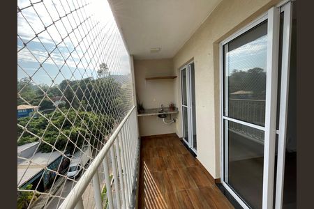 Apartamento para alugar com 52m², 2 quartos e 1 vaga Apartamento para alugar com 52m², 2 quartos e 1 vagaVaranda da Sala