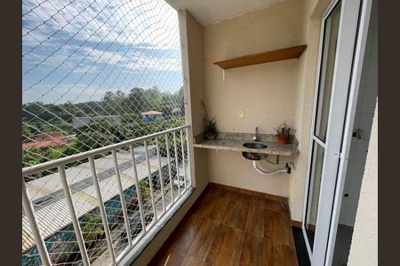 Apartamento para alugar com 52m², 2 quartos e 1 vaga Apartamento para alugar com 52m², 2 quartos e 1 vagaVaranda da Sala