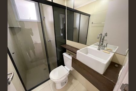 Apartamento para alugar com 52m², 2 quartos e 1 vaga Apartamento para alugar com 52m², 2 quartos e 1 vagaBanheiro
