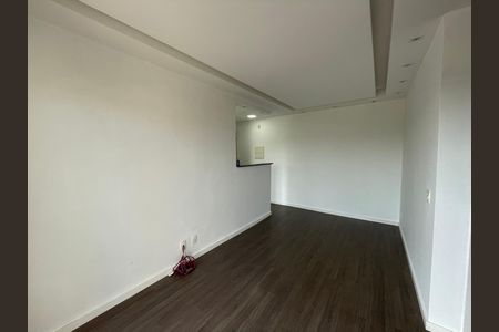 Apartamento para alugar com 52m², 2 quartos e 1 vaga Apartamento para alugar com 52m², 2 quartos e 1 vagaSala