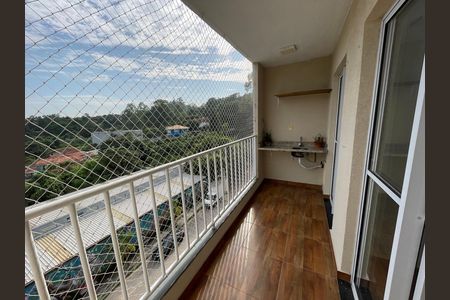 Apartamento para alugar com 52m², 2 quartos e 1 vaga Apartamento para alugar com 52m², 2 quartos e 1 vagaVaranda da Sala
