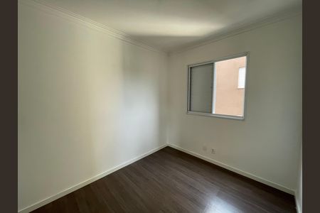 Apartamento para alugar com 52m², 2 quartos e 1 vaga Apartamento para alugar com 52m², 2 quartos e 1 vagaQuarto 1