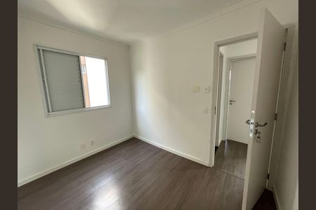 Apartamento para alugar com 52m², 2 quartos e 1 vaga Apartamento para alugar com 52m², 2 quartos e 1 vagaQuarto 2