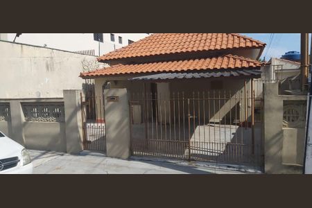Casa à venda com 498m², 2 quartos e 1 vaga Casa à venda com 498m², 2 quartos e 1 vagaFachada