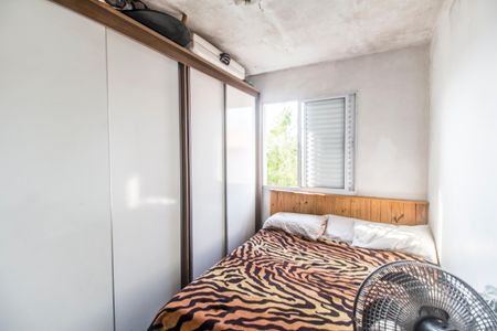 Apartamento para alugar com 47m², 2 quartos e 1 vaga Apartamento para alugar com 47m², 2 quartos e 1 vagaQuarto 2