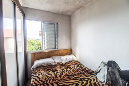 Apartamento para alugar com 47m², 2 quartos e 1 vaga Apartamento para alugar com 47m², 2 quartos e 1 vaga Quarto 2