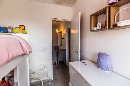 Apartamento para alugar com 47m², 2 quartos e 1 vaga Apartamento para alugar com 47m², 2 quartos e 1 vagaQuarto 1