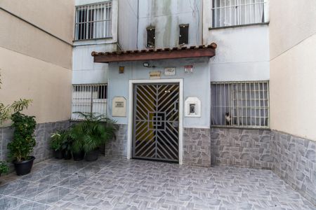 Apartamento para alugar com 47m², 2 quartos e 1 vaga Apartamento para alugar com 47m², 2 quartos e 1 vagaEntrada