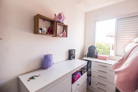 Apartamento para alugar com 47m², 2 quartos e 1 vaga Apartamento para alugar com 47m², 2 quartos e 1 vagaQuarto 1