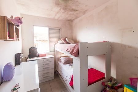 Apartamento para alugar com 47m², 2 quartos e 1 vaga Apartamento para alugar com 47m², 2 quartos e 1 vagaQuarto 1