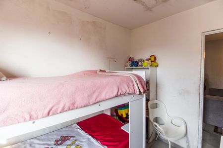 Apartamento para alugar com 47m², 2 quartos e 1 vaga Apartamento para alugar com 47m², 2 quartos e 1 vagaQuarto 1