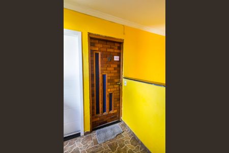 Apartamento para alugar com 47m², 2 quartos e 1 vaga Apartamento para alugar com 47m², 2 quartos e 1 vagaEntrada