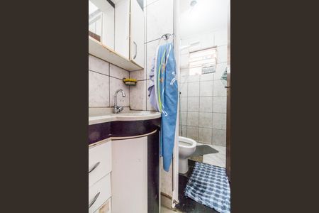 Apartamento para alugar com 47m², 2 quartos e 1 vaga Apartamento para alugar com 47m², 2 quartos e 1 vagaBanheiro