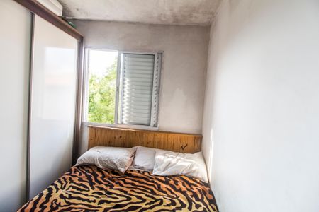 Apartamento para alugar com 47m², 2 quartos e 1 vaga Apartamento para alugar com 47m², 2 quartos e 1 vaga Quarto 2