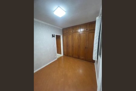 Apartamento à venda com 68m², 2 quartos e 1 vagaQuarto