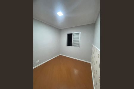 Apartamento à venda com 68m², 2 quartos e 1 vagaQuarto