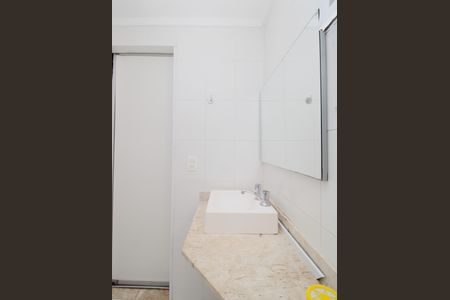 Casa de condomínio para alugar com 120m², 2 quartos e 3 vagasBanheiro da Suíte