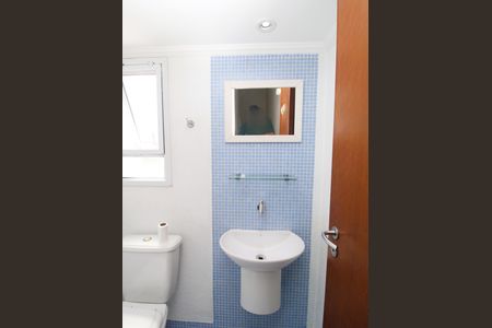 Casa de condomínio para alugar com 120m², 2 quartos e 3 vagasLavabo