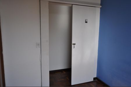 Apartamento à venda com 78m², 3 quartos e 1 vagaQuarto 1